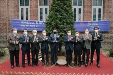 HDC현대산업개발, 용산역사박물관 준공...용산 타운비즈니스 본격화