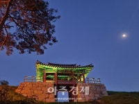 서천군, 4개국 참여 서천읍성 국제학술대회 개최