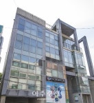 의왕도시공사, 새봄맞이 환경정비 활동 펼쳐