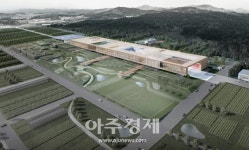 경상북도농업기술원, 상주 이전 신청사 밑그림 나왔다
