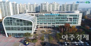 오산시, 어린이보호구역내 통학 승·하차 허용구역 13곳 조성