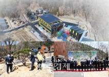 [김해소식]김해시, 국립용지봉자연휴양림 개장 外
