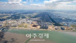 경기도-시흥시, 시흥 배곧지구 미래 모빌리티·바이오 혁신 성장 거점으로 조성