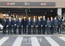 세종시 중심지 조치원 세종전통시장 주차타워 완공