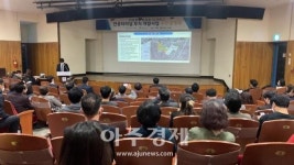 평택도시공사, 29일 안중터미널 부지 개발사업 주민설명회 개최