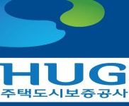 HUG, 동부PF금융센터 종각역 인근 이전…4일부터 업무 시작
