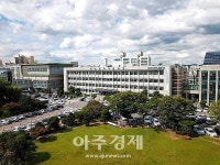 인천 폐교에서 평화·문화·공존을 배운다