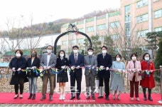 인천 폐교에서 평화·문화·공존을 배운다