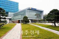 광주시의회, 2022년 의장기 클럽 축구대회 열려