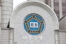 판사 사찰 문건 논란 때, 민중기 전 서울중앙지법원장 尹 비판 집단행동 권유