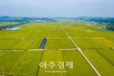 홍성군, 22년 농업환경보전프로그램 신규 대상마을 선정