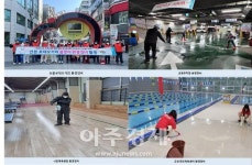 군포도시공사, 임직원 봄 맞이 환경정비 활동 펼쳐