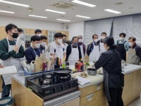 김천시, 지역특산물로 요리하는 남자들이 떴다