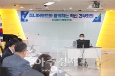 안양시, 버스정류장 개방화장실 위치 안내도 부착 아이디어 눈길
