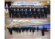 [창원소식]창원시, 신혼부부 전세자금 대출이자 지원 1284가구 外