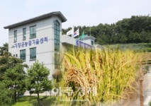 [기장소식]기장군농업기술센터, 벼 종자 소독 무료 운영 外