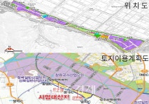 [창원소식] 창원국가산업단지 확장사업, 순항 外