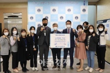 노무법인 이산,묵호노인종합복지관 버스구입 후원금 500만원 기탁