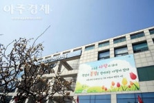 시흥시, 생애 첫 구직활동 돕기위한 2022년 특성화고 취업지원교육 운영