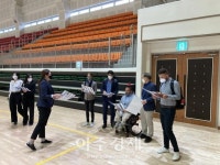 평택세계장애인역도아시아･오세아니아오픈선수권대회 WPPO 실사단, 최종 점검차 평택방문