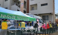 [익산소식]스마트도시계획 수립용역 착수보고회 개최 외