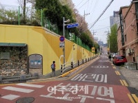 인천시교육청, 장애인식 공감 문화연수 실시