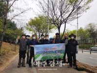 원주시 단구동, 지역사회보장협의체와 함께 봄맞이 혁신도시 꽃길 조성