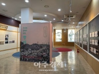 김포시, 2022년 신재생에너지 융복합지원사업 착수