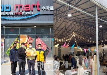[기장소식]기장군, 다중이용시설 등 323개소 사물주소판 설치 外
