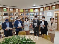 전주시의회 결산검사위원, 금암도서관 등 현장 방문