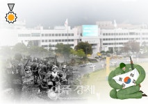 [창원소식]창원시, 벤처 스타트업 기업에 20억원 투자협약 外