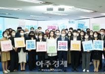 [기획-6·1 지방선거] 김석준 부산시교육감 출마선언, 미래를 주도하는 교육 책임지겠다