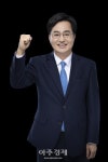 김동연, 더불어민주당 경기도지사 후보 확정...