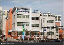 군포시 산본보건지소, 흡연자 금연목표 달성 도와준다