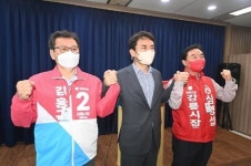 국힘 김진태 강원도지사 예비후보, 강릉에 강원도청 제2청사·경포호 국가정원 승격 공약