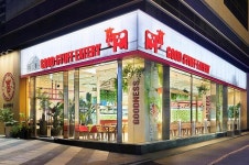 스마트팜 만난 오바마 버거…美 굿스터프이터리 국내 상륙