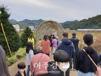 [진안소식] 2022년 상반기 민원담당자 친절교육 외