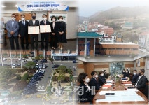 [김해소식] 김해시, WHO 고령친화도시 가입 본격 추진 外