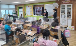 김포시, 평생학습관 단기특강 김포-인하아카데미 운영