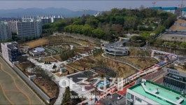 성남시, 신흥동 옛 제1공단 부지 일부 근린공원으로 탈바꿈