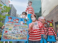 [포토] 13m짜리 월리가 떴다... 현대百 월리와 함께 즐겨요