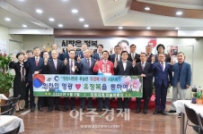 장성출신 인천 안보자문단 38명 유정복 시장 후보 지지 선언