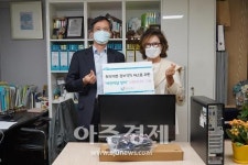 군포도시공사, 취약계층 온라인 학습지원 사랑의 PC 나눔 전달