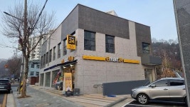 안산도시공사, 선부동 안산생생아파트 단지 상가 입점자 모집