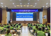 [창원소식]경남마산로봇랜드, 5월 어린이날 맞아 다채