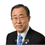 반기문 전(前) 제8대 유엔사무총장, 세계가스총회 첫 연설 주자