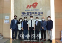 군포시, 양성평등정책 시민참여단 운영한다