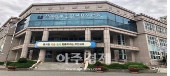 무안교육지원청, 대학진학 위한 1:1 맞춤형 컨설팅 실시