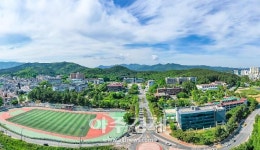 동국대 경주캠퍼스, 새로운 명칭 WISE캠퍼스로 변경