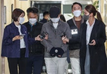 정부, 이란 다야니에 지급할 우리은행 횡령금 일부 지급